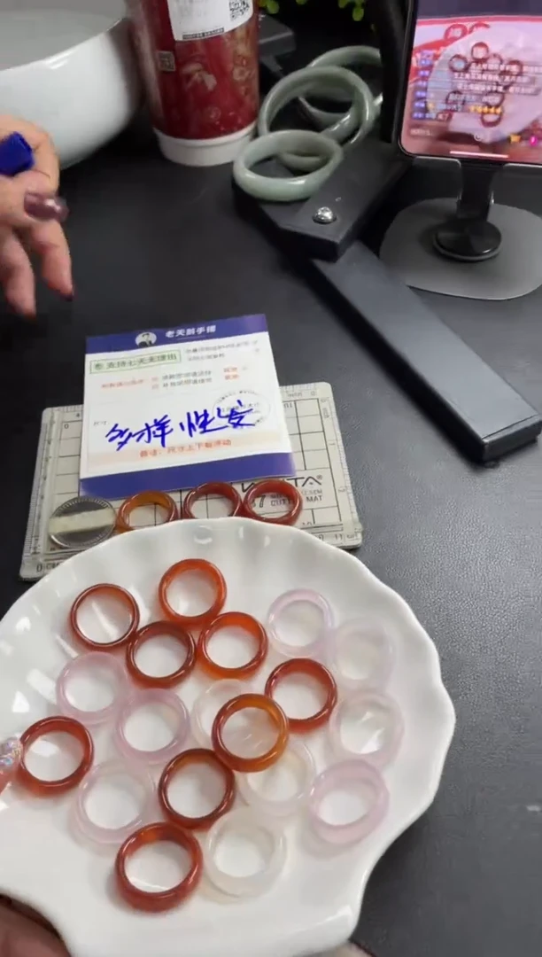 【闪购商品】玛瑙/玉髓车挂未镶嵌戒圈/多样性发其一CPZB