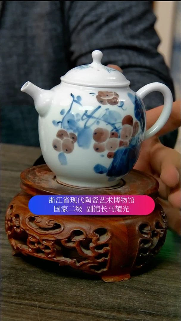 【闪购商品】陶瓷景德镇手工手绘