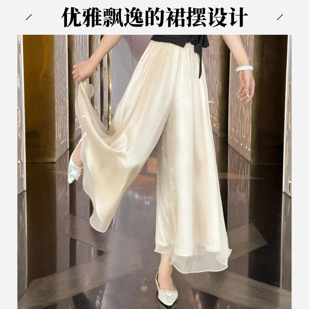 蔡小姐阔脚裤夏季女高腰设计感轻奢显瘦气质收腰温柔风时尚裤裙