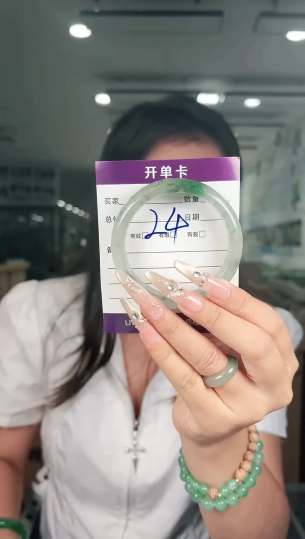 未镶嵌手镯石英质玉（非洲翠）24