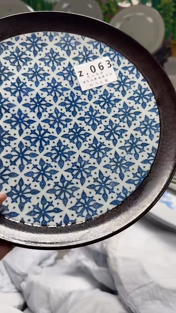 ?****?063zzzzzzzzzzzzz