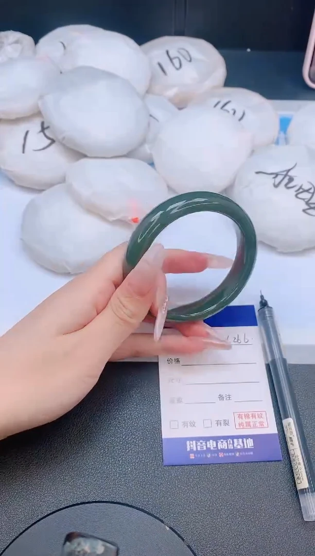 和田玉手镯未镶嵌11L266-57