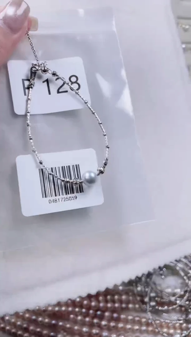 【闪购商品】海水珍珠手链银S925镶嵌P128