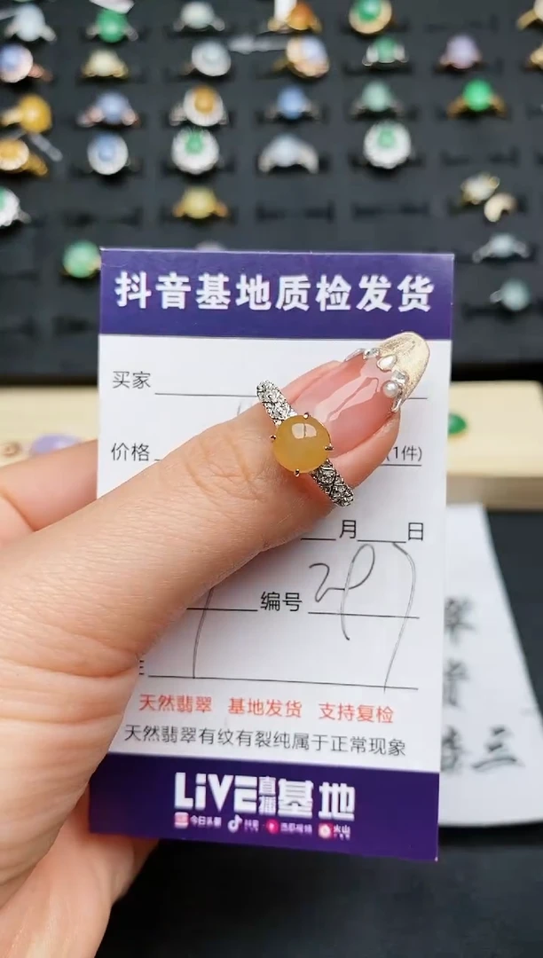 【闪购商品】翡翠戒指银S925镶嵌...........