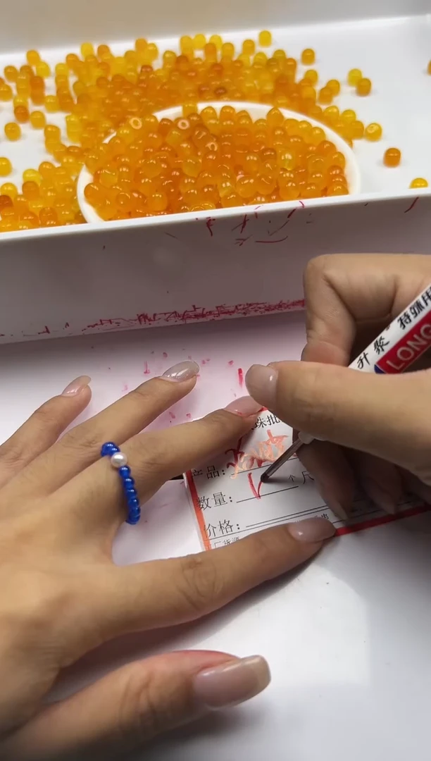 玛瑙/玉髓颈饰未镶嵌w563鸡油黄老型8mm*20