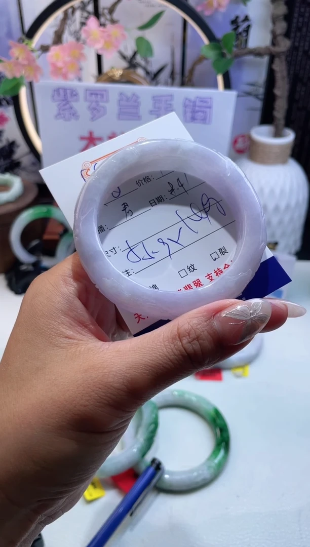 翡翠手镯未镶嵌十*10  翡翠手镯 55