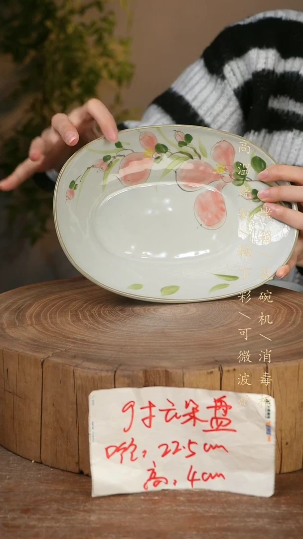 碗瓷景德镇手工手绘高温瓷釉下彩