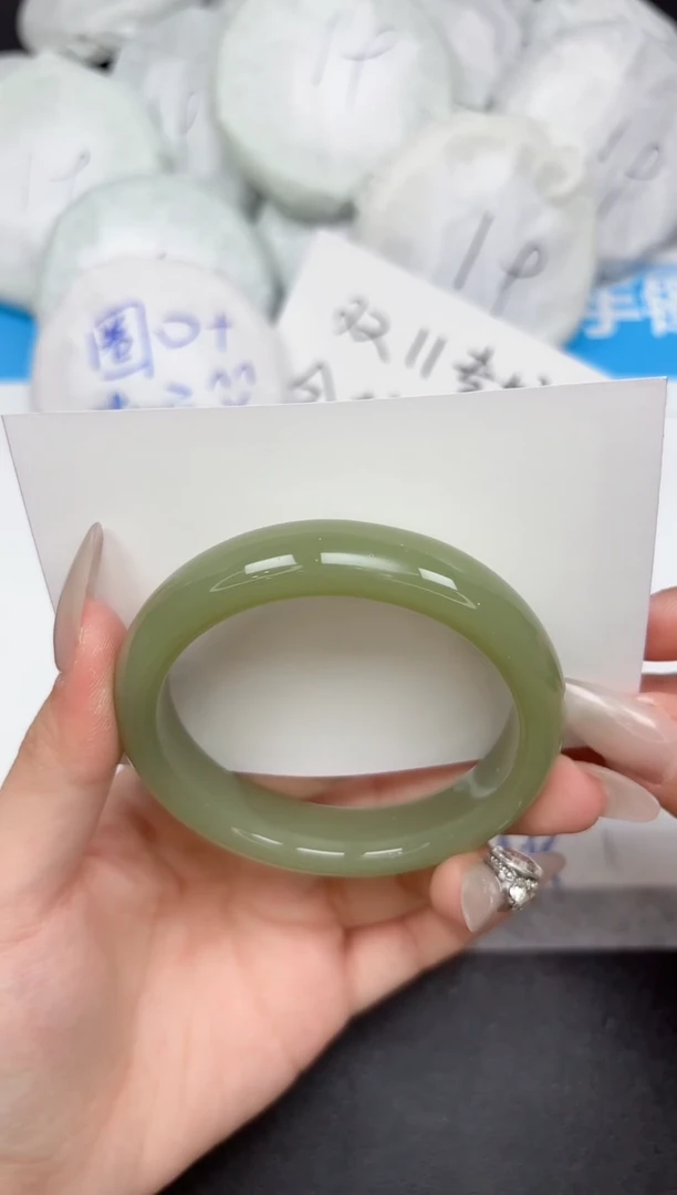 未镶嵌手镯石英质玉244-57/58