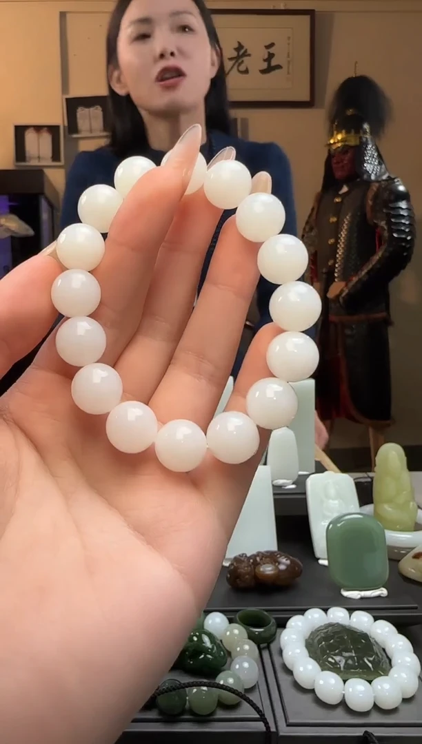 【闪购商品】和田玉白玉圆珠未镶嵌手串