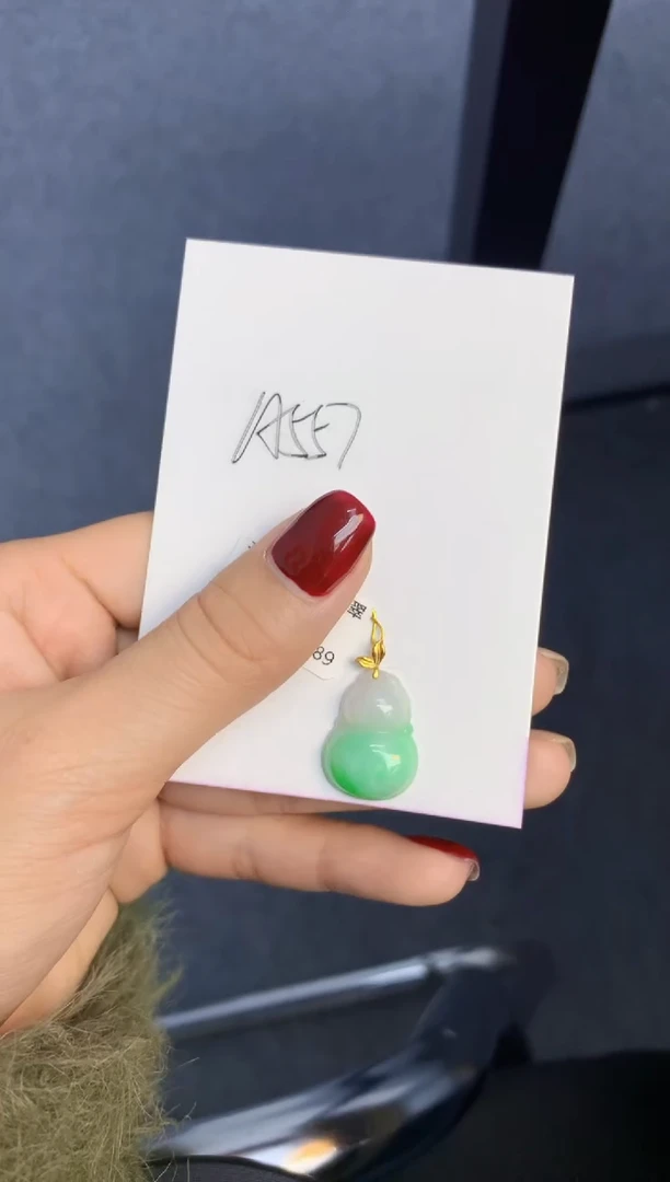 颈饰18K金镶嵌翡翠天然缅甸A货翡翠