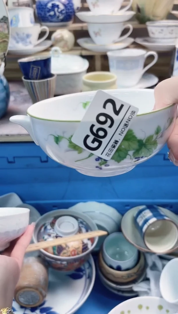 瓷片遇****分G692不退不换.感谢理解