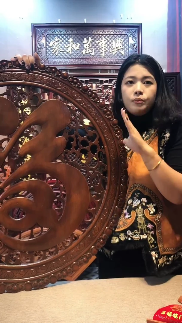 香樟木木雕款78公分康熙福