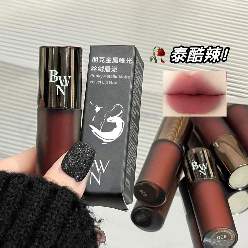 【立即抢购】自选3支/朋克金属哑光丝绒唇泥显白灰粉雾面持妆口红