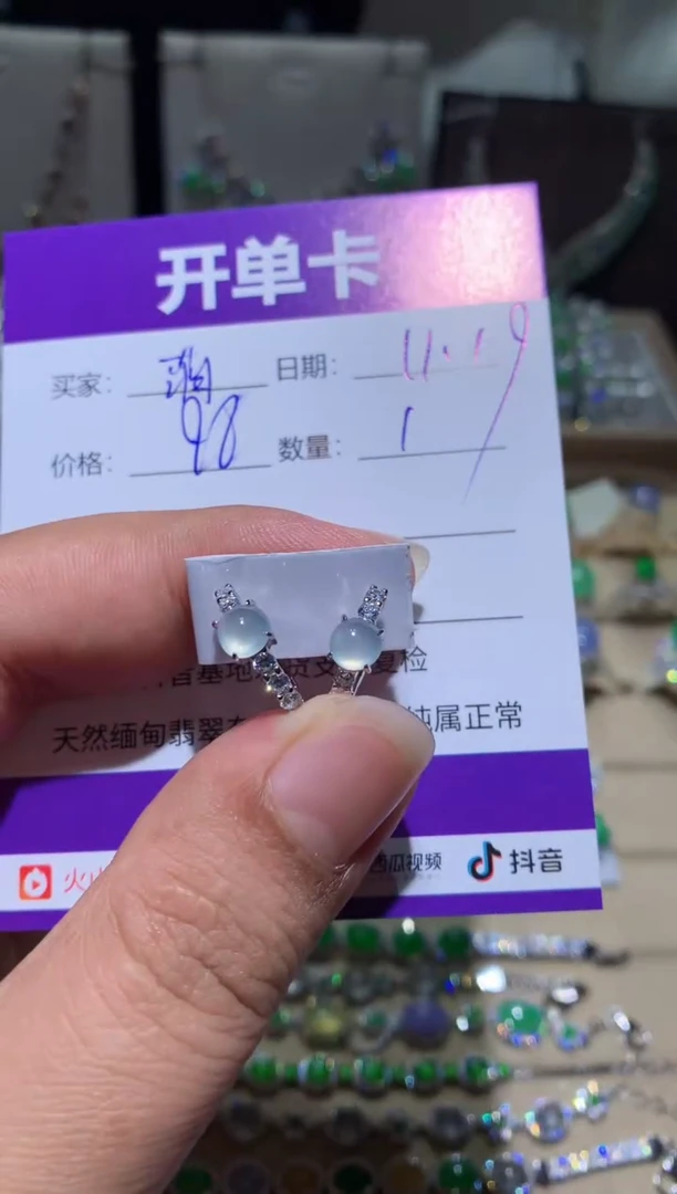 未镶嵌翡翠耳饰萌*鹿萌芽鹿