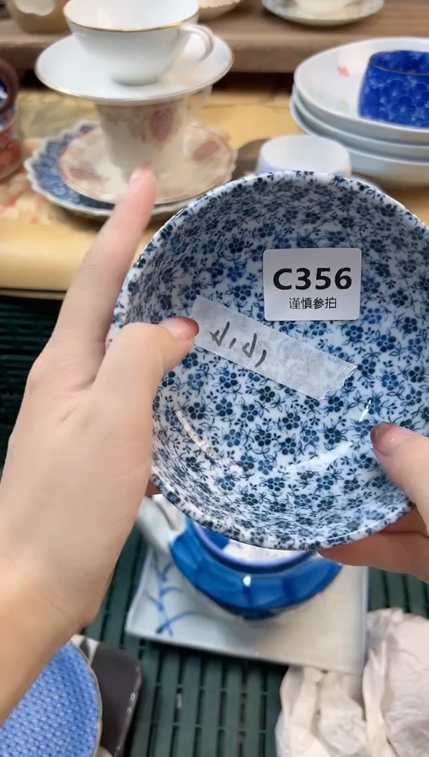 瓷片小* 356