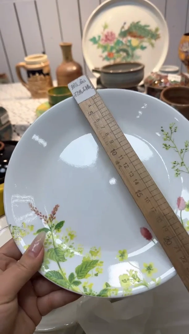 【闪购商品】886回流瓷器，默认微瑕，18包邮