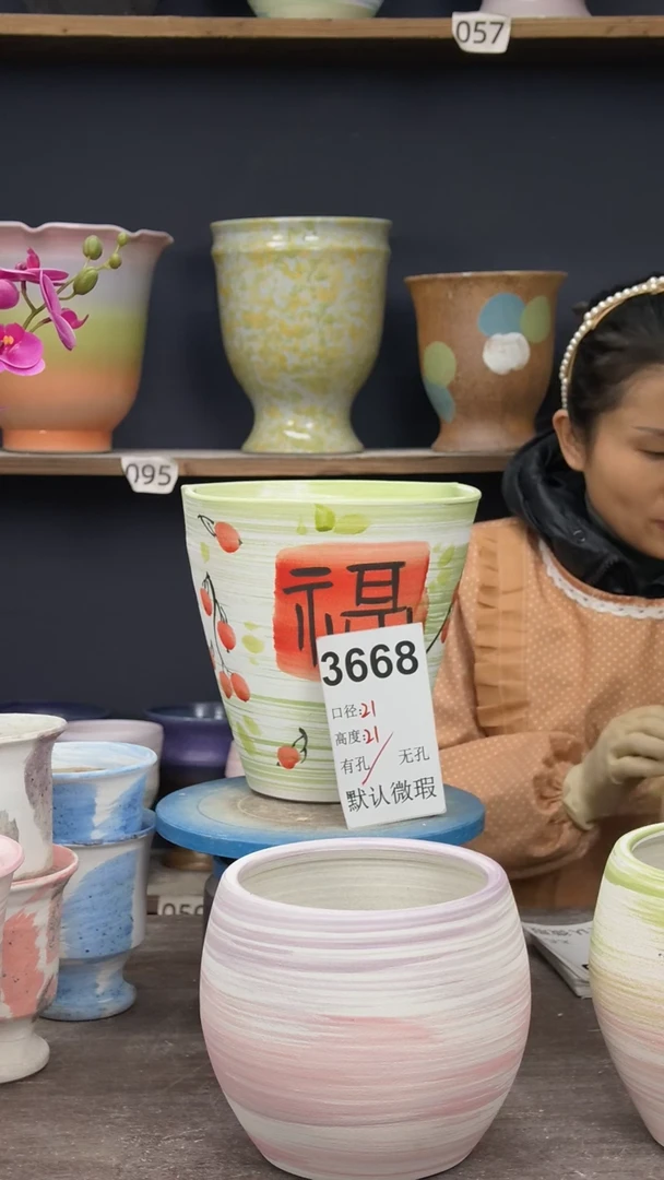 景德镇陶园花盆3668