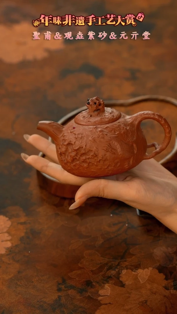 【闪购商品】11留器茶斋高货瓷器@@LQ9937