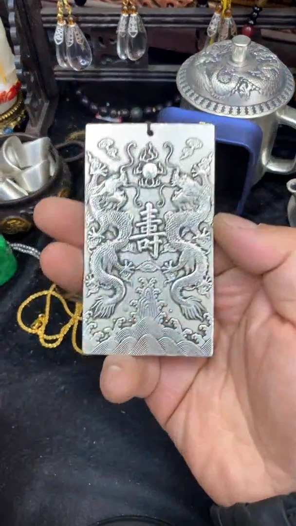 【闪购商品】