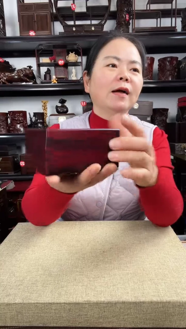 木小机关盒老李红木工艺品