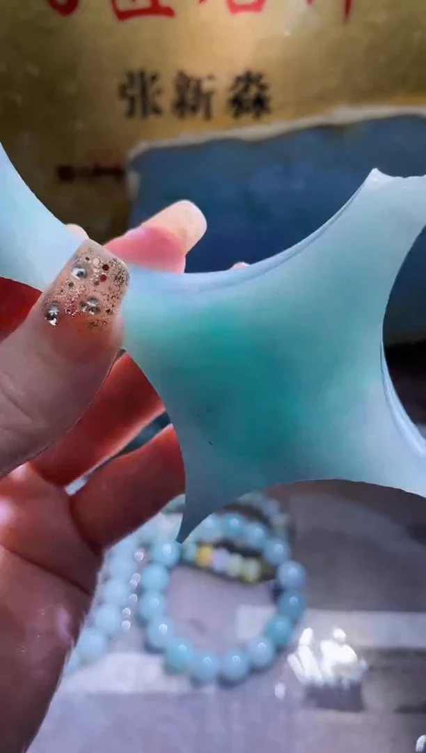 未镶嵌挂件翡翠小梦518