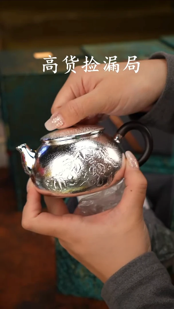 陶瓷茶具（带礼盒@@T2451