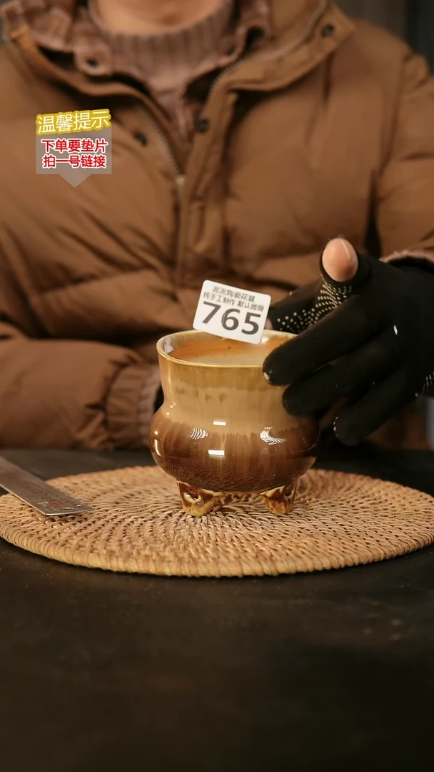 瓷片765内口径约 8 外高约8.5