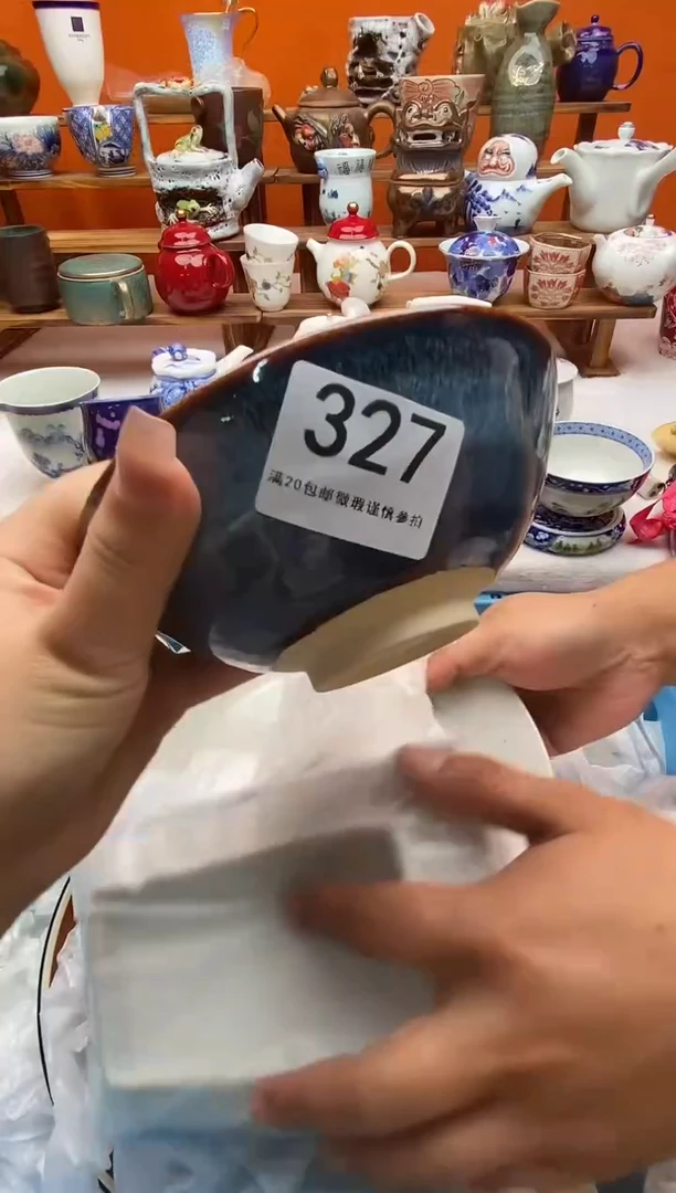 瓷片梵*全场满20包邮一对一闪购