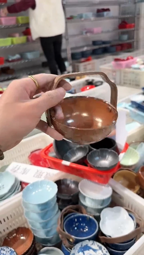 【闪购商品】微瑕库存 介意勿拍