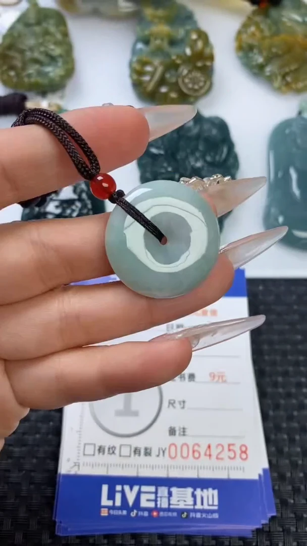【闪购商品】翡翠颈饰未镶嵌1111111111111111