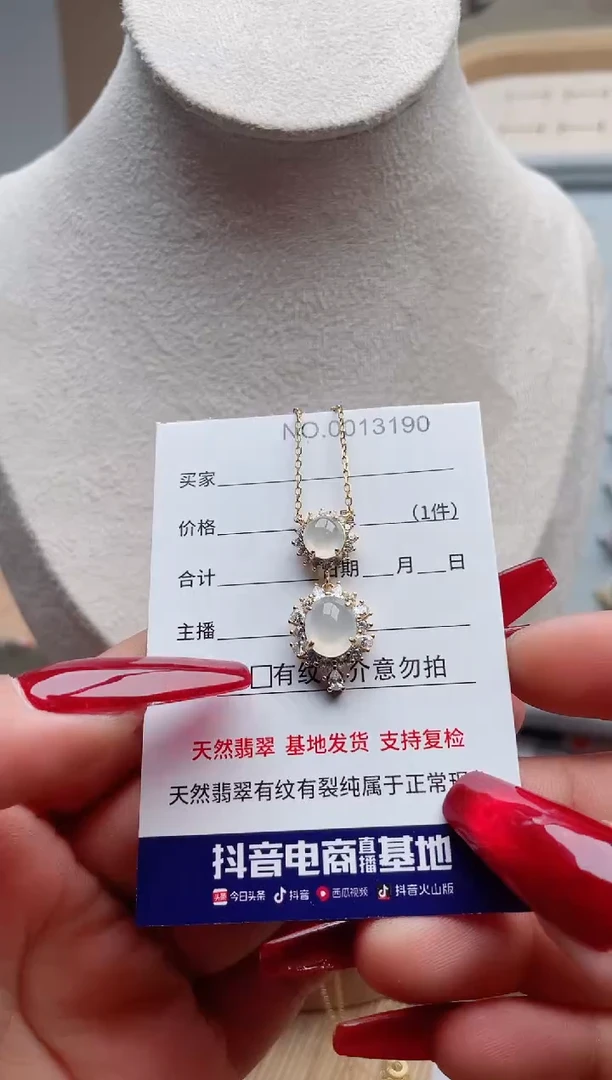 【闪购商品】翡翠戒指银S925镶嵌·