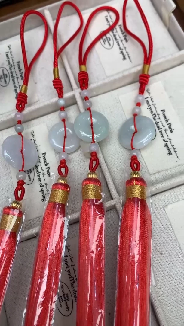 【闪购商品】翡翠挂件未镶嵌平安扣 多样性发（1件）