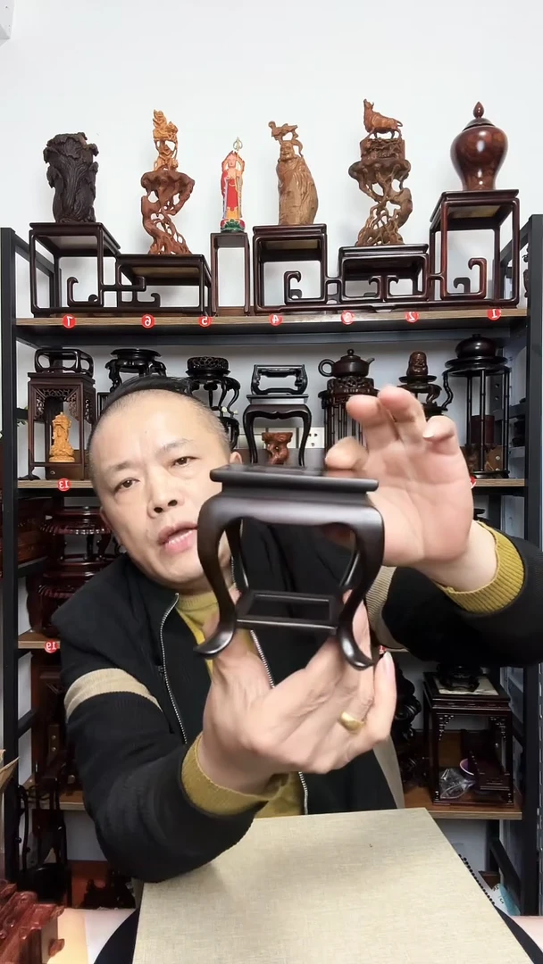 紫砂底座木底座9正方