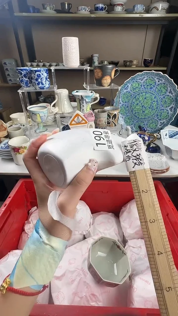 瓷片一****力感谢您的支持选购！！
