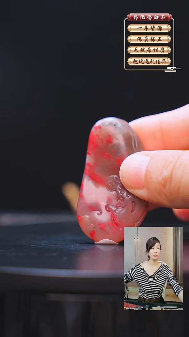 昌化石印石昌化原产地印章一方JL