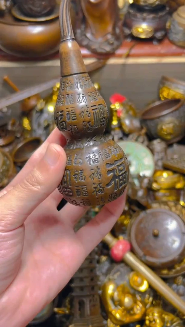 点击链接下单即可