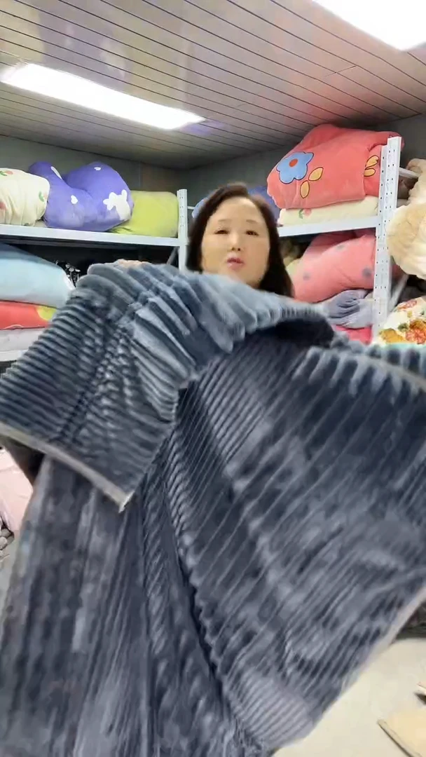 牛奶绒120+150被子