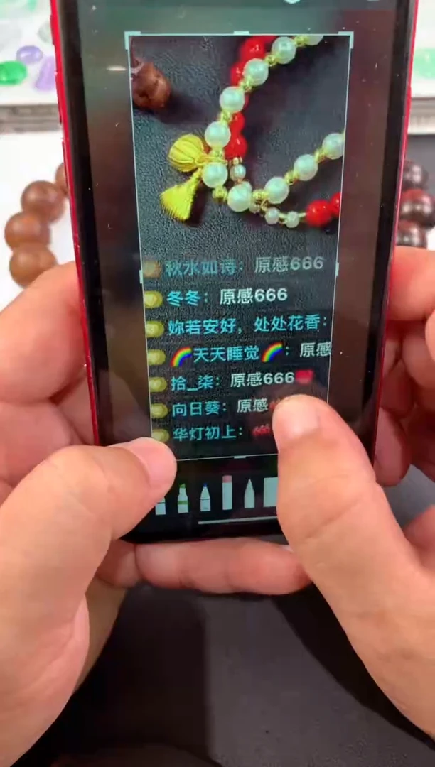 琥珀颈饰未镶嵌妳****香多样性发一件