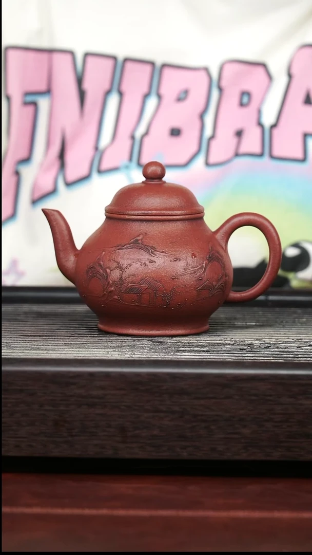 茶壶紫砂精品紫砂壶21......220CC