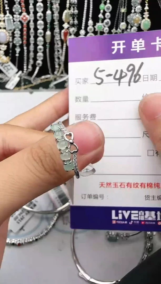 翡翠戒指银S925镶嵌1111