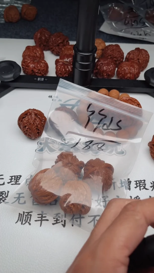 文玩核桃把件Y**S0622哦哦哦 YYDS
