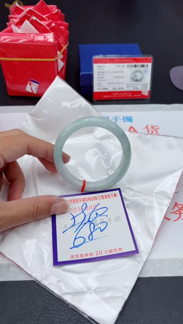 未镶嵌手镯翡翠11111111