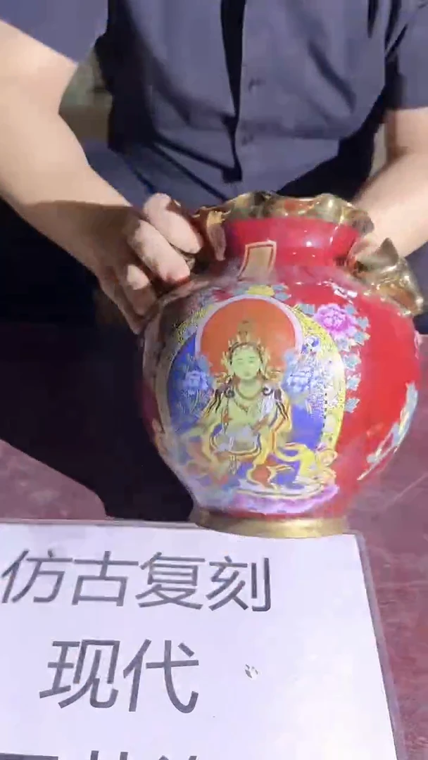 摆件景德镇陶瓷流水187