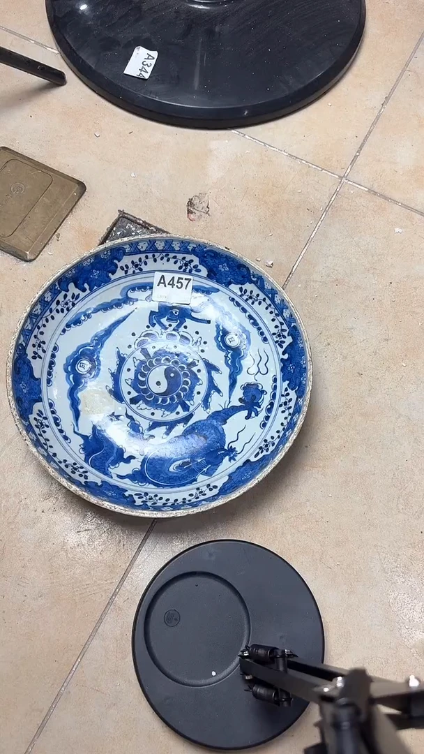 瓷用****0457......