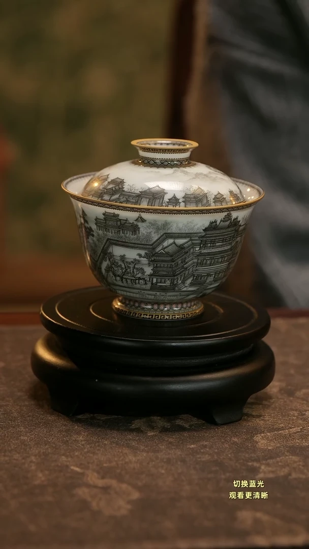 陶?****弓手绘至臻墨彩汉宫春晓盖碗