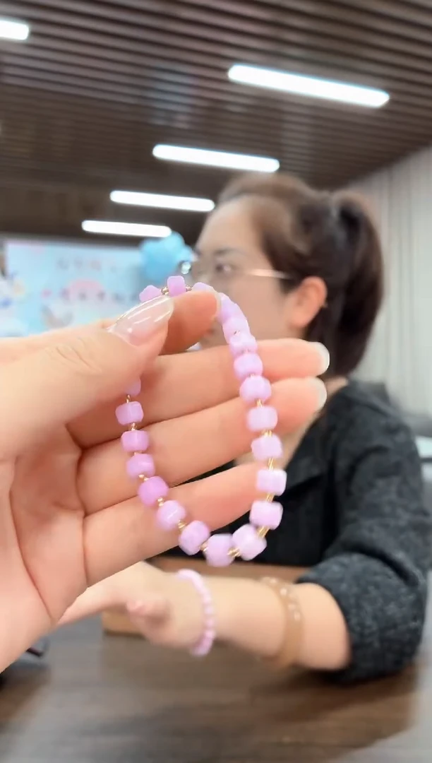 苏纪石（舒俱来）未镶嵌手链HX1519S