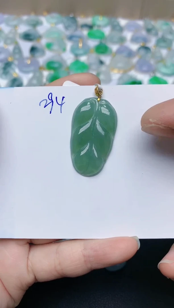 【闪购商品】翡翠颈饰18K金镶嵌天然翡翠A货    294