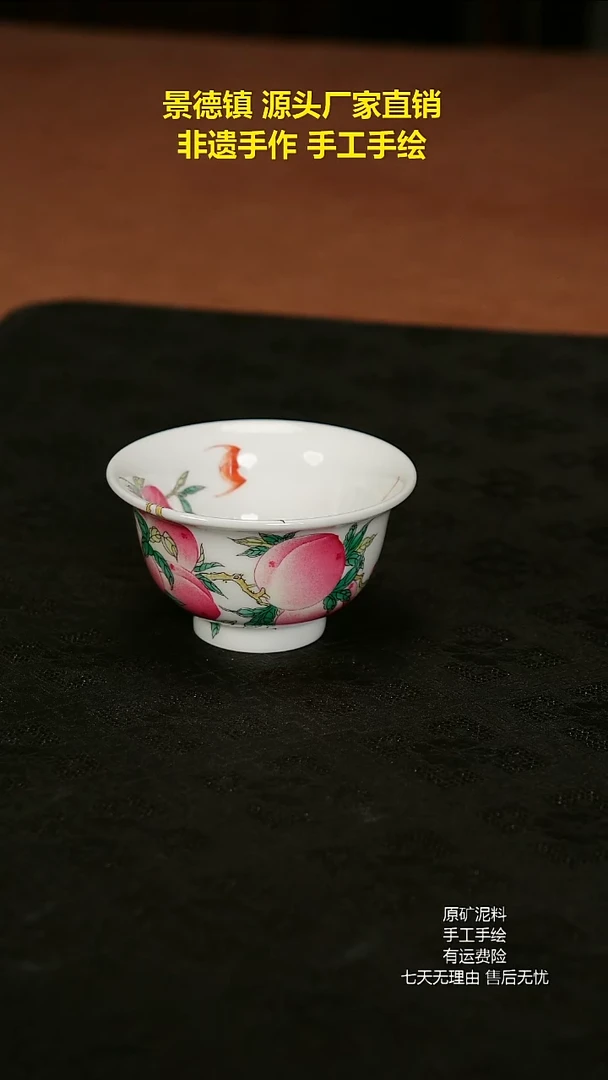 景德镇手工手绘陶瓷