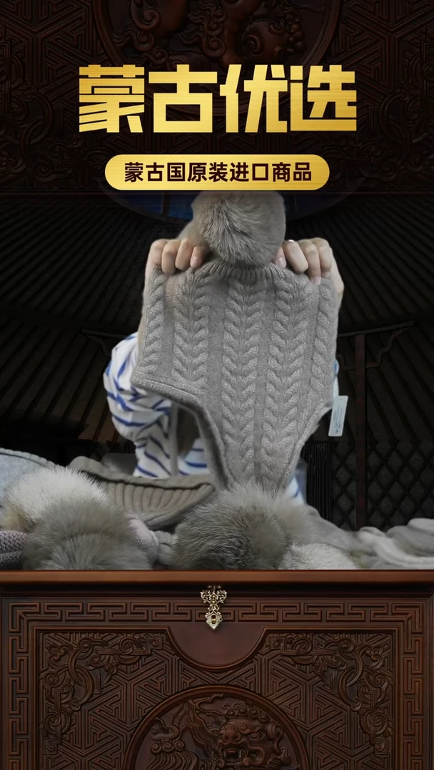 山羊绒纯羊绒深色麦穗女帽