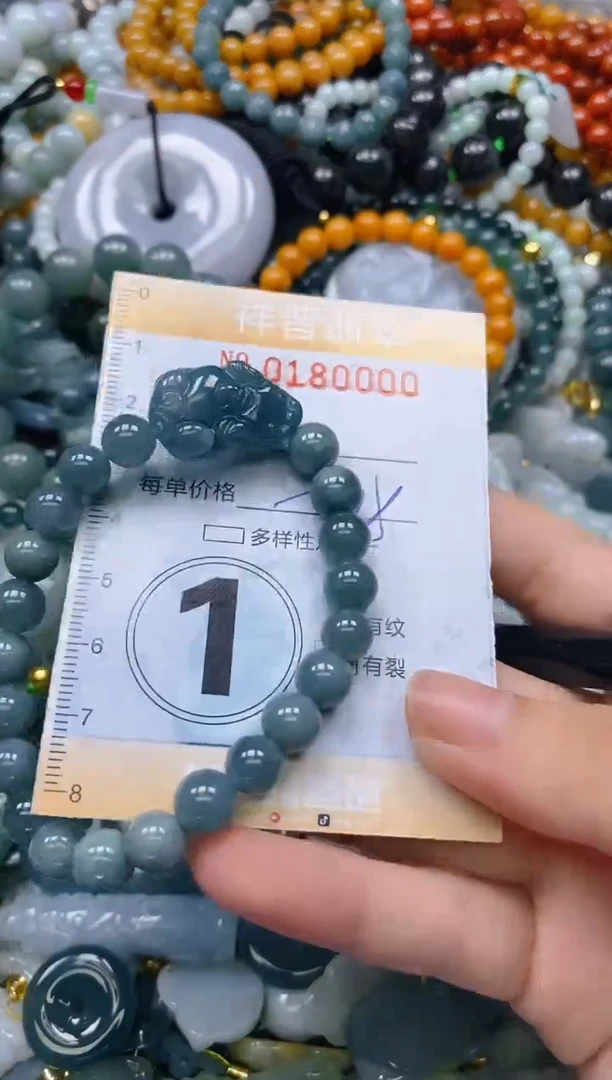 翡翠未镶嵌颈饰闪购0180000多样性发其一